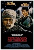 The Blood of Heroes film from David Webb Peoples filmography.