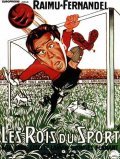 Les rois du sport is the best movie in Lisette Lanvin filmography.