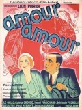 Amour... amour... film from Robert Bibal filmography.