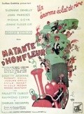 Ma tante d'Honfleur - movie with Paulette Dubost.