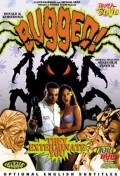 Bugged film from Ronald K. Armstrong filmography.