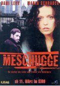 Meschugge - movie with Jeffrey Wright.