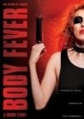 Body Fever is the best movie in Dyna Brien filmography.