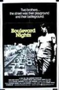 Boulevard Nights is the best movie in Richard Yniguez filmography.
