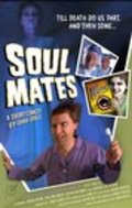 Soul Mates - movie with David Koechner.