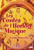 Animation movie Les contes de l'horloge magique.