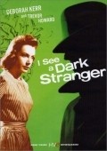 I See a Dark Stranger is the best movie in Deborah Kerr filmography.