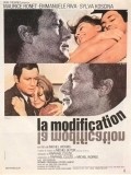 La modification - movie with Emmanuelle Riva.