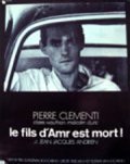 Le fils d'Amr est mort - movie with Per Klementi.
