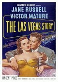 The Las Vegas Story - movie with Vincent Price.