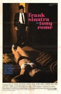 Tony Rome film from Gordon Douglas filmography.
