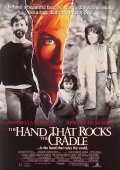 The Hand That Rocks the Cradle - movie with Ernie Hudson.
