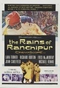 The Rains of Ranchipur - movie with Richard Burton.