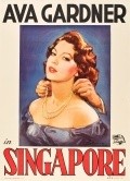 Singapore - movie with Roland Culver.