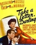 Take a Letter, Darling - movie with Rosalind Russell.