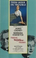 These Wilder Years - movie with Walter Pidgeon.