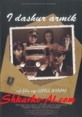 I dashur armik is the best movie in Agim Qirjaqi filmography.