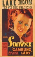 Gambling Lady - movie with Barbara Stanwyck.
