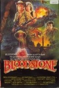 Bloodstone film from Dwight H. Little filmography.