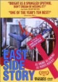 East Side Story film from Dana Ranga filmography.
