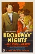 Broadway Nights - movie with June Collyer.