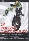 La polizia chiede aiuto film from Massimo Dallamano filmography.