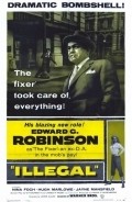 Illegal - movie with Edward G. Robinson.