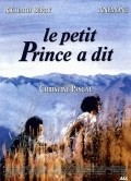 Le petit prince a dit film from Christine Pascal filmography.