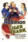 Tiger Shark - movie with Edward G. Robinson.