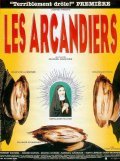 Les arcandiers - movie with Geraldine Pailhas.