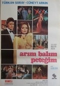 Arim, balim, petegim - movie with Munir Ozkul.