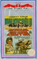 Malkocoglu - akincilar geliyor - movie with Kayhan Yildizoglu.