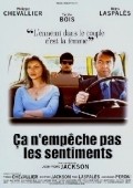Ca n'empeche pas les sentiments - movie with Sylvie Joly.