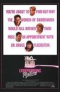 Compromising Positions film from Frank Perry filmography.