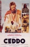 Ceddo film from Ousmane Sembene filmography.