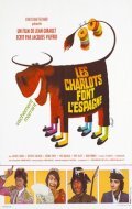 Les Charlots font l'Espagne film from Jean Giraud filmography.
