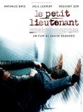 Le petit lieutenant film from Xavier Beauvois filmography.