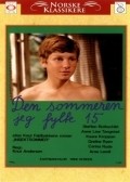 Den sommeren jeg fylte 15 is the best movie in Arne Lendl filmography.