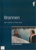 Brannen - movie with Jan Gronli.