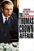 The Thomas Crown Affair film from Norman Jewison filmography.