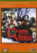 Curse of the Voodoo film from Lindsay Shonteff filmography.