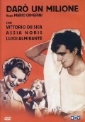 Daro un milione - movie with Vittorio De Sica.