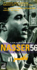 Nasser 56 is the best movie in Ahmed Zaki filmography.