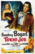 Tokyo Joe film from Stuart Heisler filmography.