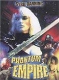 The Phantom Empire film from Fred Olen Ray filmography.