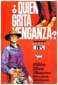 ¿-Quien grita venganza? - movie with Migel Del Kastillo.