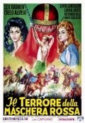 Terrore della maschera rossa - movie with Lex Barker.