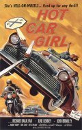 Hot Car Girl film from Bernard L. Kowalski filmography.