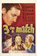 Three on a Match film from Mervyn LeRoy filmography.
