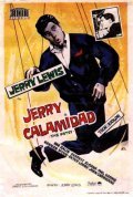 The Patsy - movie with John Carradine.